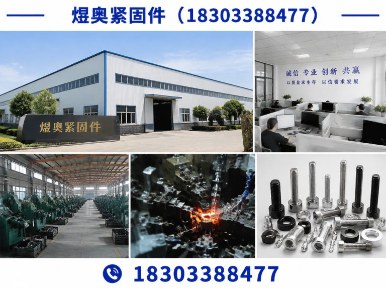 肥乡区光伏车棚支架展示图